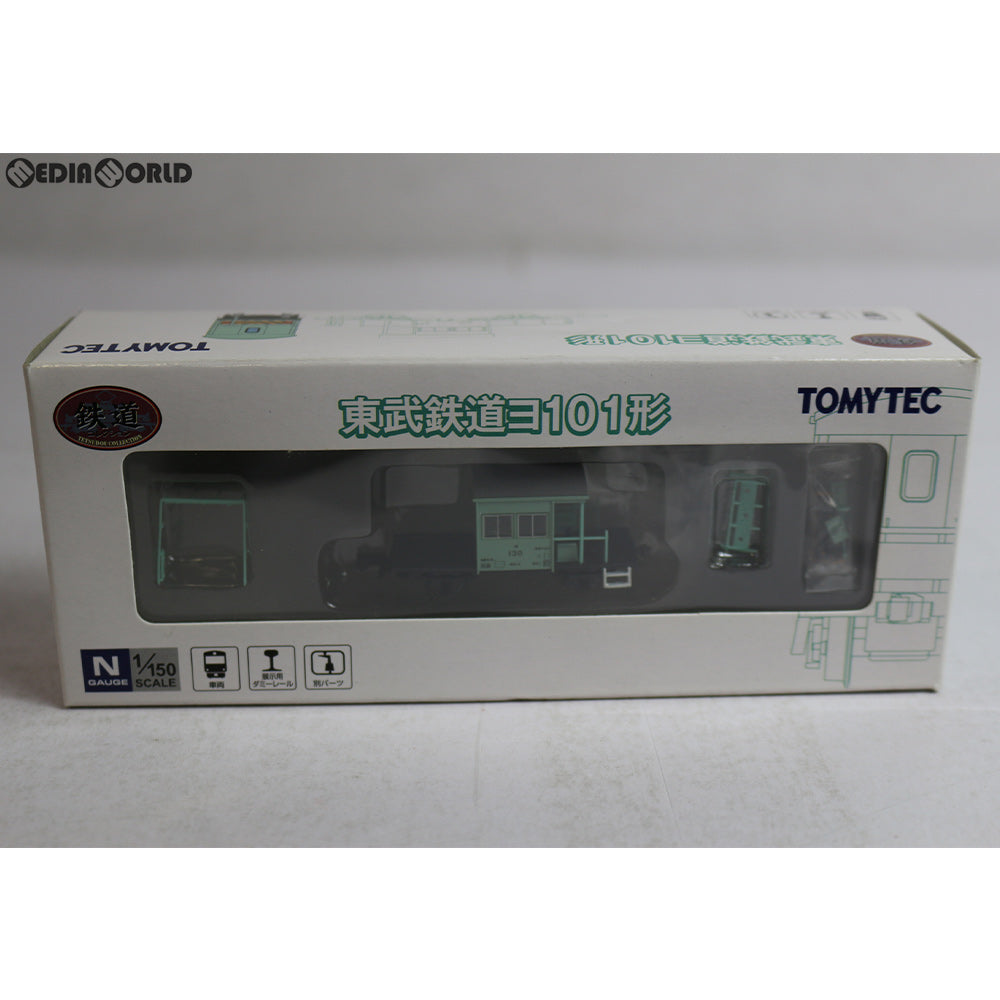 【中古即納】[RWM] 258445 鉄道コレクション(鉄コレ) 東武鉄道ヨ101形 Nゲージ 鉄道模型 TOMYTEC(トミーテック) (20150329)