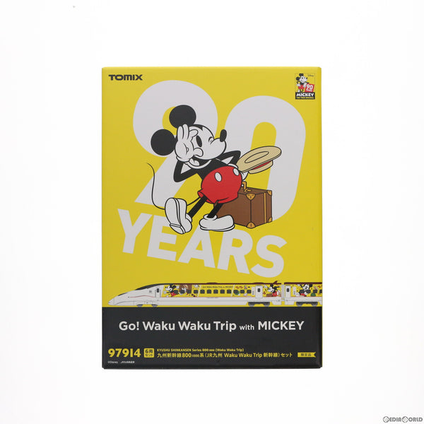 その他 Go! Waku Waku Trip with MICKEY 97914 JR Kyushu, Japan - Go! Waku Waku Trip with Mickey Shinkansen
