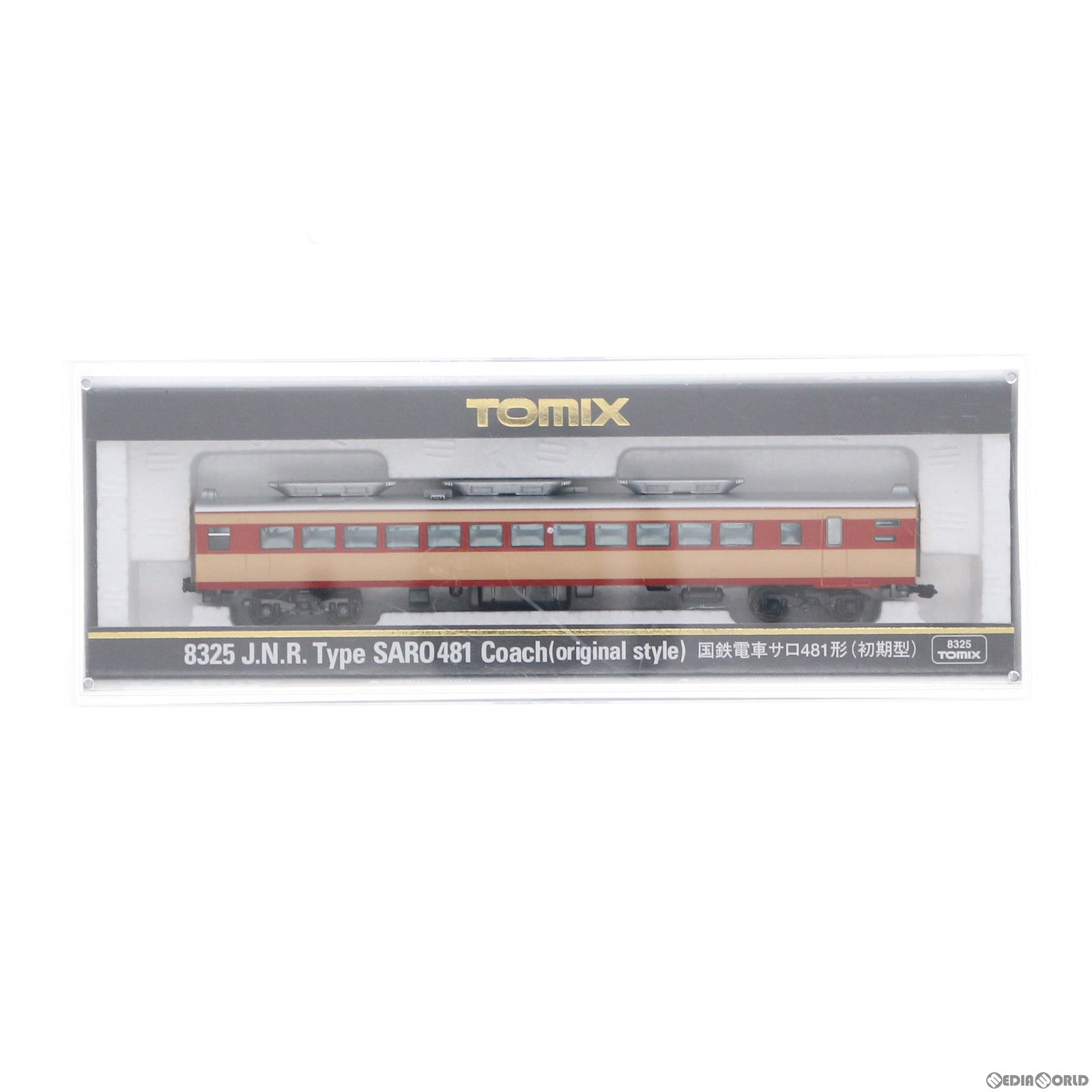 【中古即納】[RWM] 8325 国鉄 サロ481形(初期型) (動力無し) Nゲージ 鉄道模型 TOMIX(トミックス) (20031231)