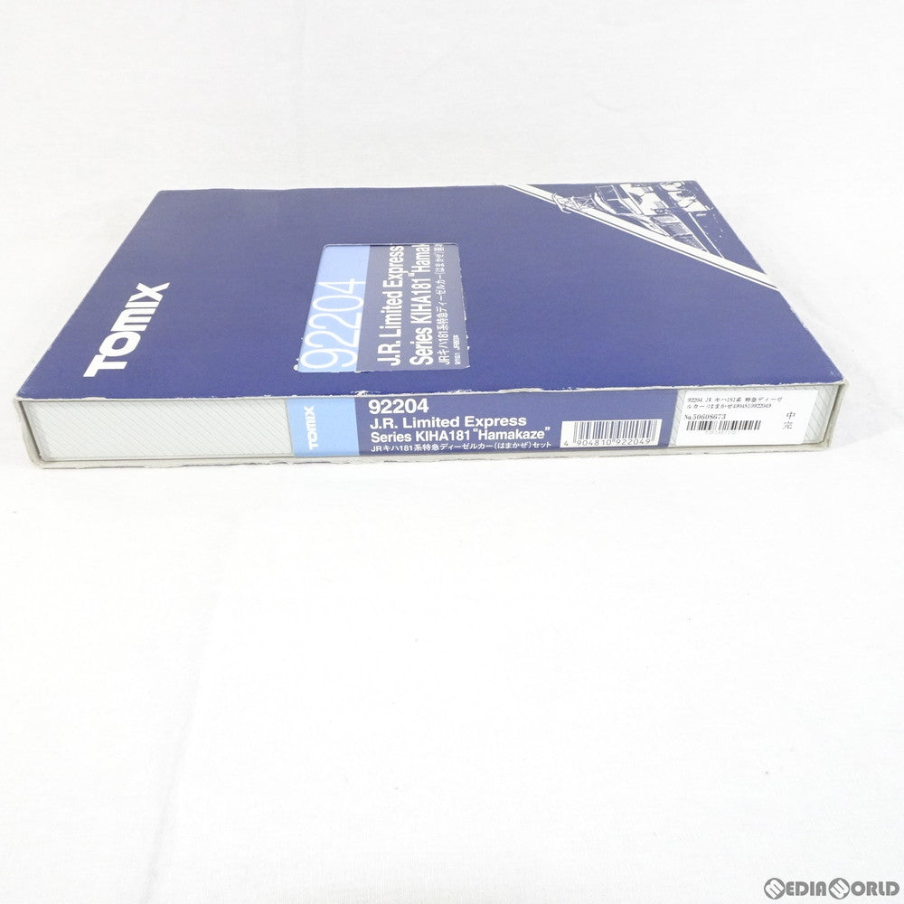 【中古即納】[RWM] 92204 JR キハ181系 特急ディーゼルカー(はまかぜ) 基本セット(4両) Nゲージ 鉄道模型 TOMIX(トミックス) (20000831)