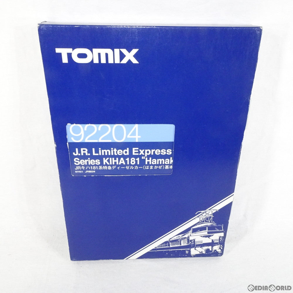 【中古即納】[RWM] 92204 JR キハ181系 特急ディーゼルカー(はまかぜ) 基本セット(4両) Nゲージ 鉄道模型 TOMIX(トミックス) (20000831)