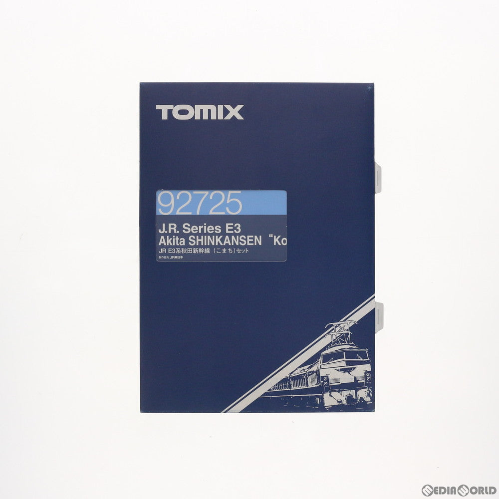 【中古即納】[RWM] 92725 JR E3系 秋田新幹線(こまち) 6両セット Nゲージ 鉄道模型 TOMIX(トミックス) (20040930)