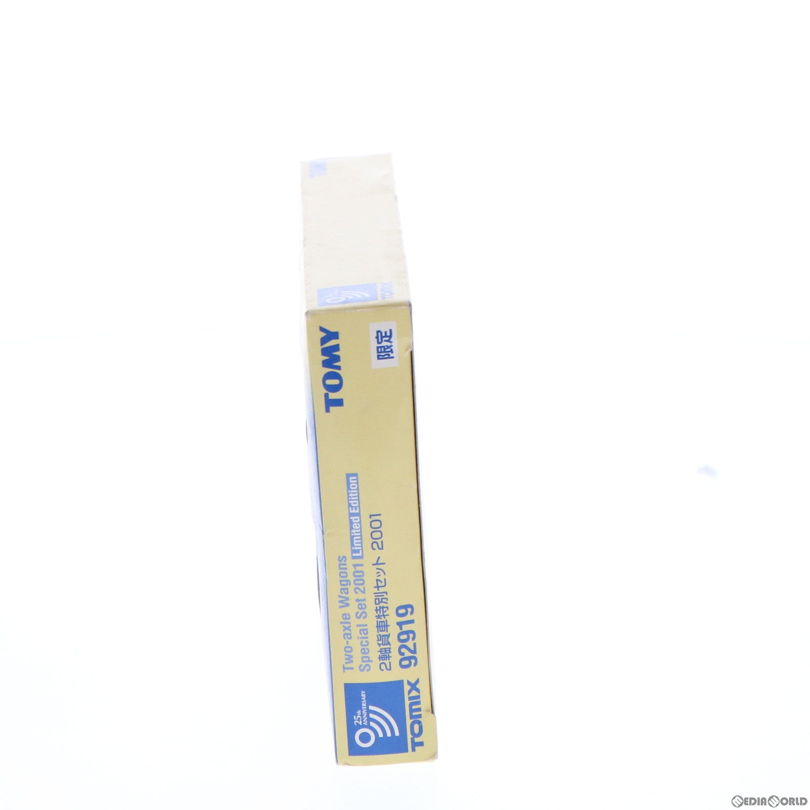 【中古即納】[RWM] 92919 限定品 2軸貨車特別セット 2001(ワム80000形・タム6000形各2色) 4両セット(動力無し) Nゲージ 鉄道模型 TOMIX(トミックス) (20011231)