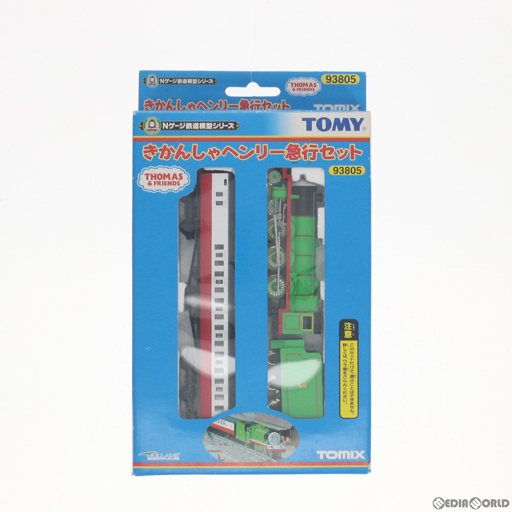 【中古即納】[RWM] 93805 きかんしゃヘンリー 急行セット(2両) (動力付き) Nゲージ 鉄道模型 TOMIX(トミックス) (20010926)