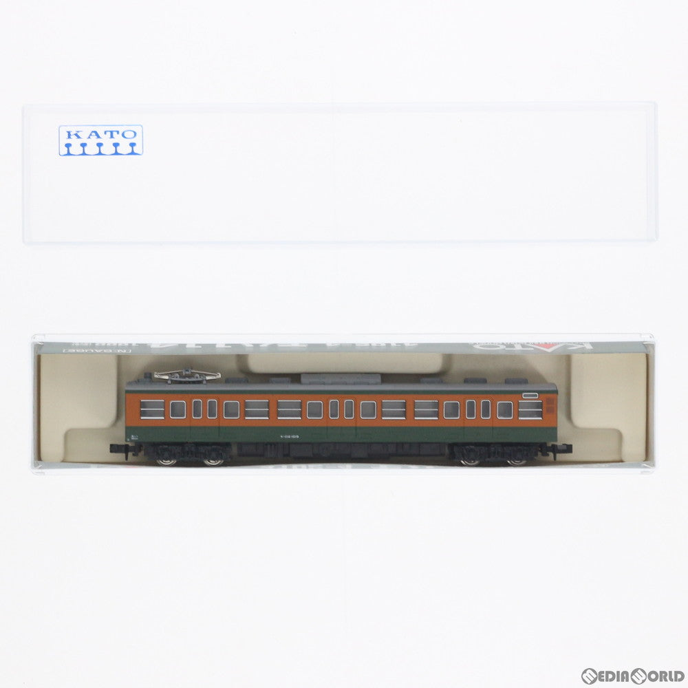 【中古即納】[RWM] 4102-4 モハ114 1000 湘南色(動力付き) Nゲージ 鉄道模型 KATO(カトー) (20040930)