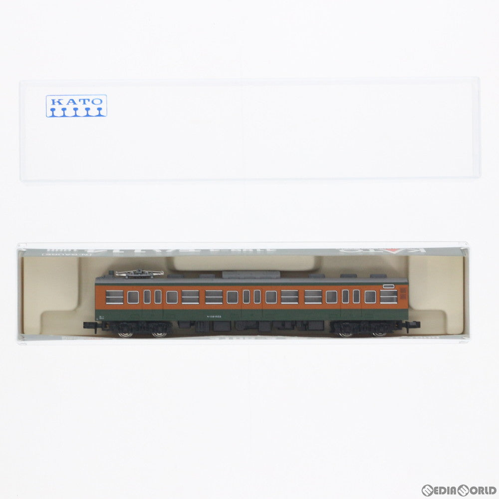 【中古即納】[RWM] 4105-4 モハ114 1000 湘南色(動力無し) Nゲージ 鉄道模型 KATO(カトー) (20040930)