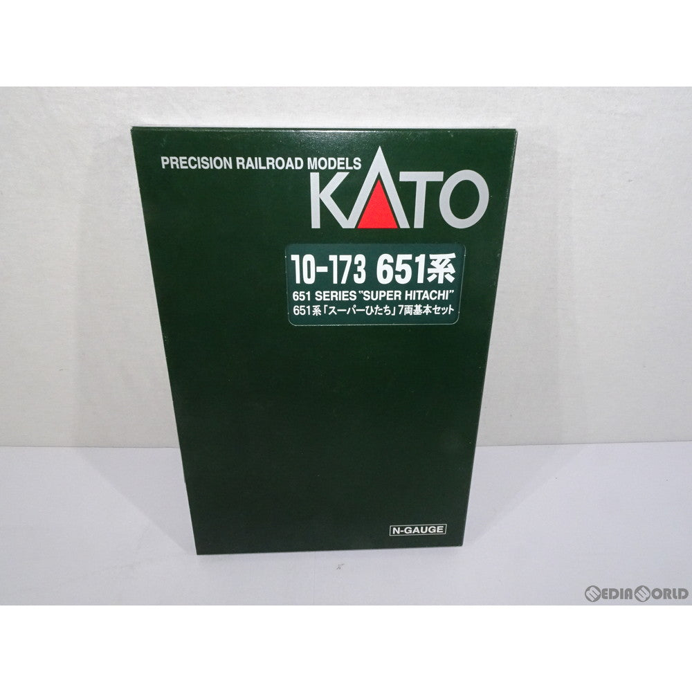 【中古即納】[RWM] 10-173 651系「スーパーひたち」 7両基本セット Nゲージ 鉄道模型 KATO(カトー) (20041130)
