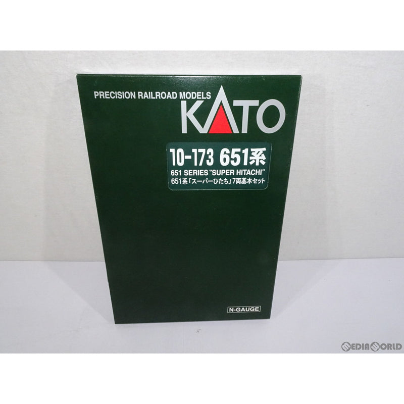 RWM]10-173 651系「スーパーひたち」 7両基本セット Nゲージ 鉄道模型