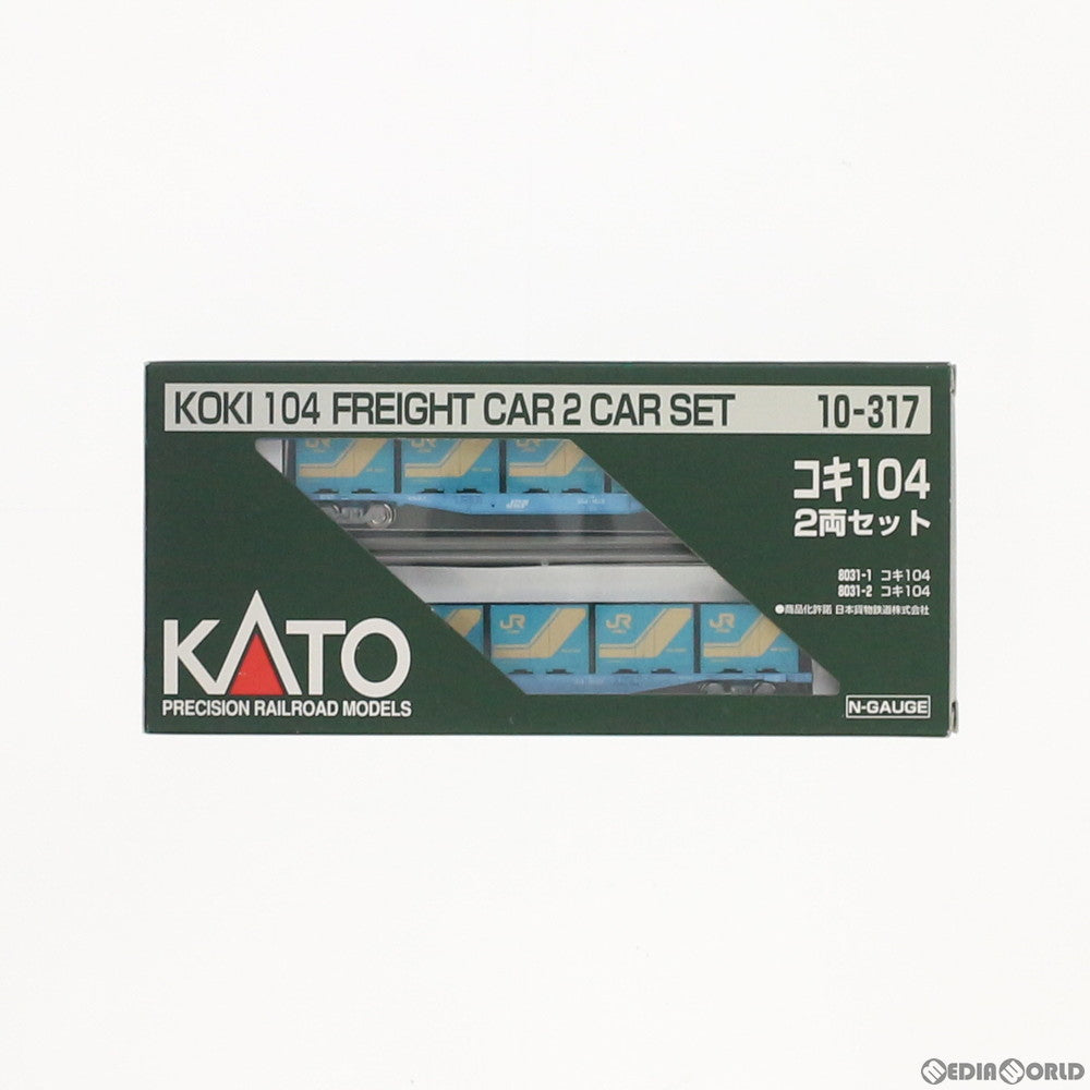 【中古即納】[RWM] 10-317 コキ104(18Dコンテナ積載) 2両セット(動力無し) Nゲージ 鉄道模型 KATO(カトー) (20040930)