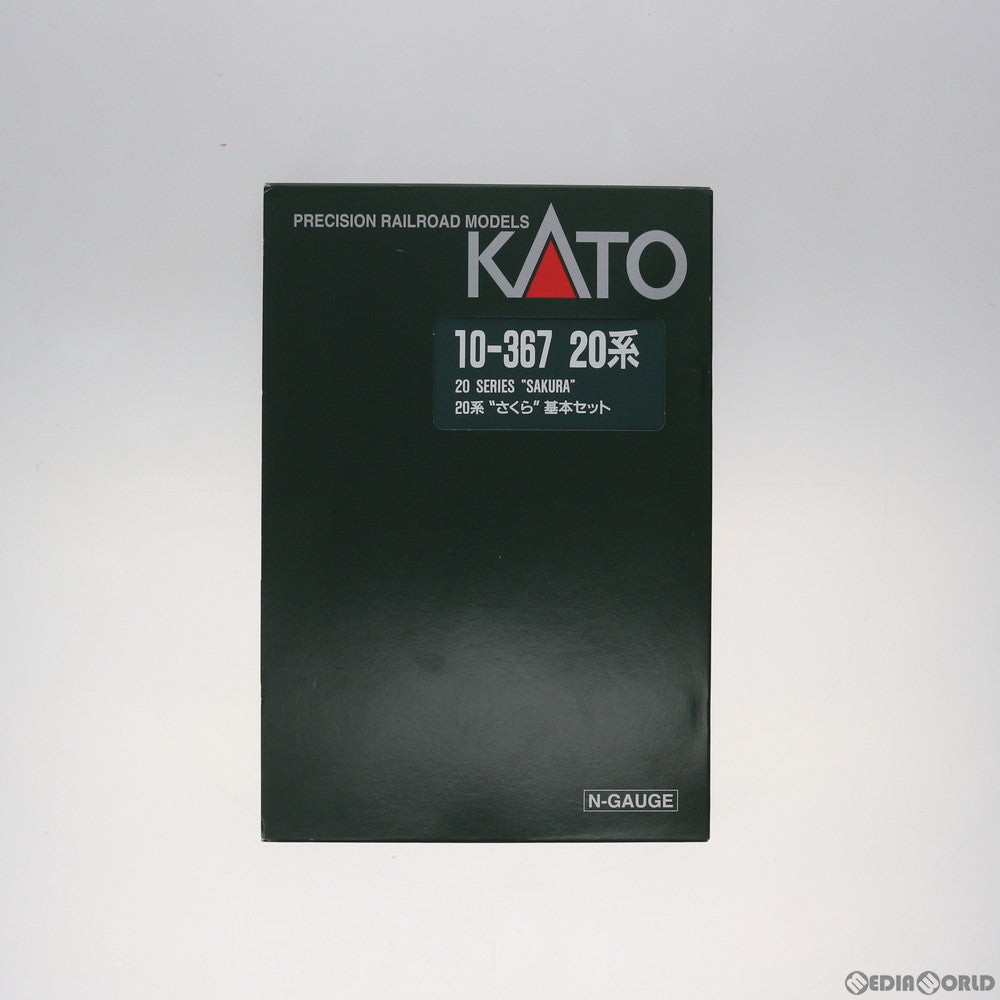 【中古即納】[RWM] 10-367 20系「さくら」 7両基本セット(動力無し) Nゲージ 鉄道模型 KATO(カトー) (20040930)