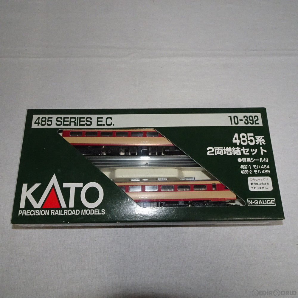 【中古即納】[RWM] 10-392 485系 2両増結セット Nゲージ 鉄道模型 KATO(カトー) (20040930)