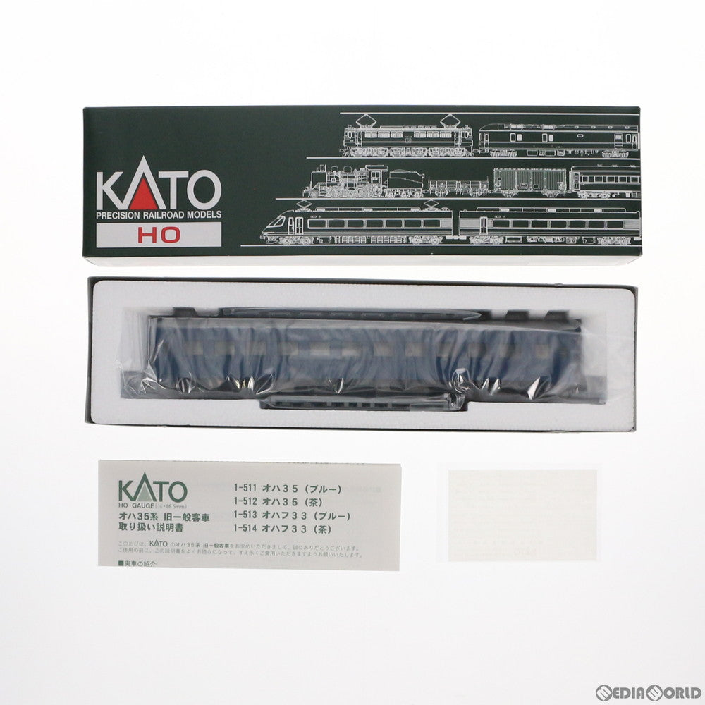 【中古即納】[RWM] 1-511 (HO) オハ35 ブルー(動力無し) HOゲージ 鉄道模型 KATO(カトー) (20210131)