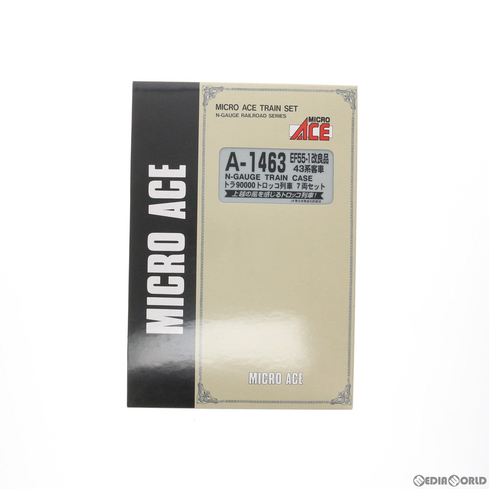 【中古即納】[RWM] A1463 EF55-1 改良品・43系客車・トラ90000 トロッコ列車 7両セット Nゲージ 鉄道模型 MICRO ACE(マイクロエース) (20051031)