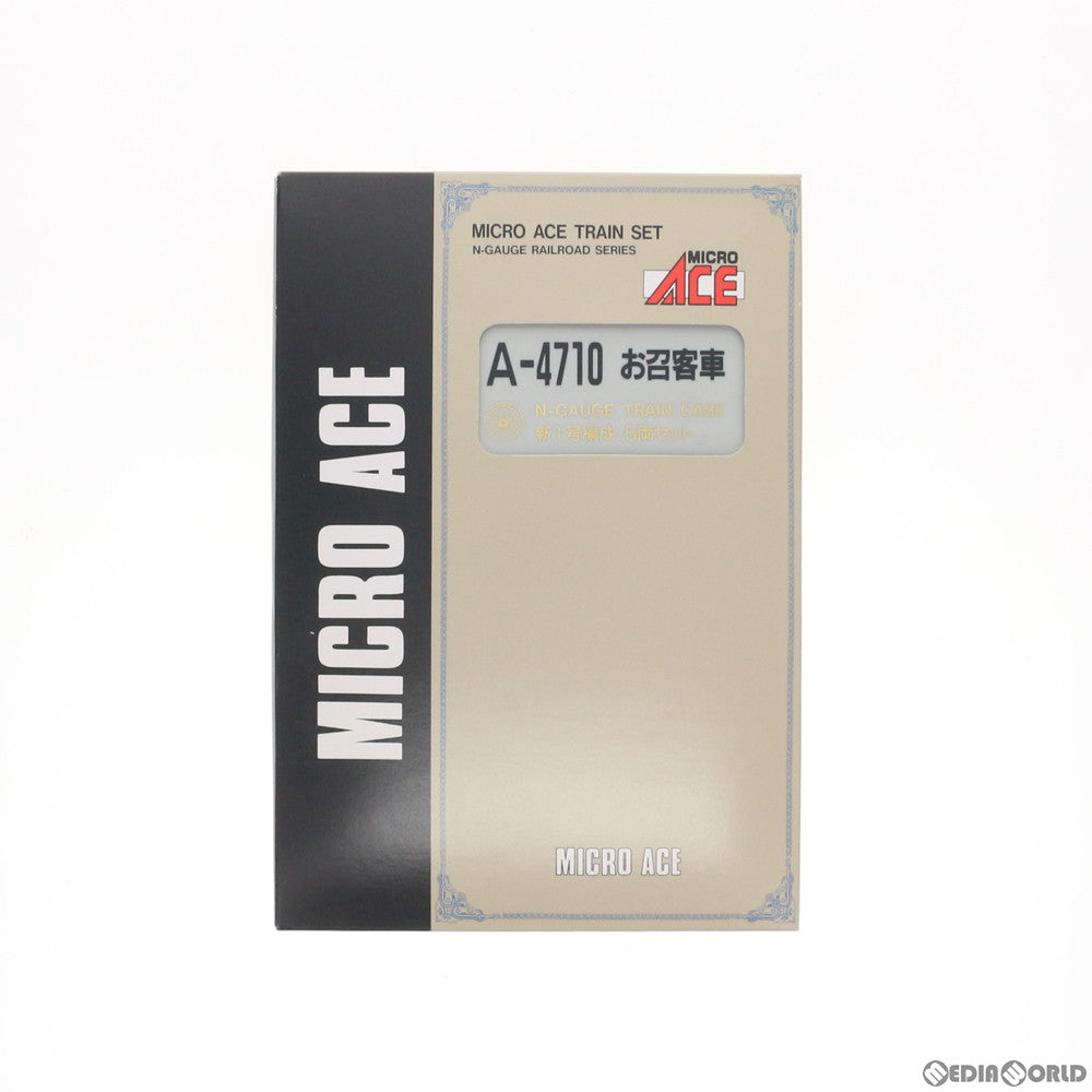 【中古即納】[RWM] A4710 お召し客車 新1号編成 5両セット Nゲージ 鉄道模型 MICRO ACE(マイクロエース) (20040930)