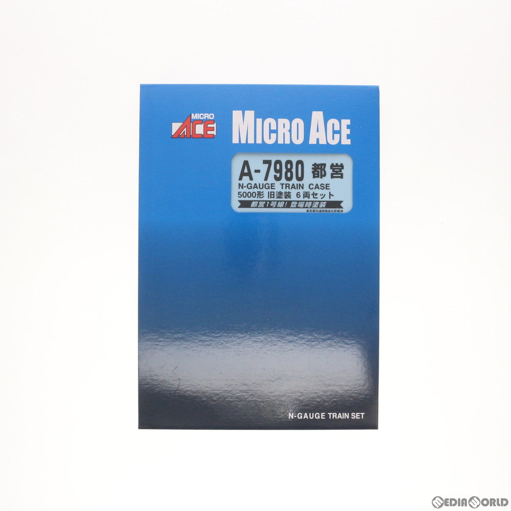 【中古即納】[RWM] A7980 都営5000形 旧塗装 6両セット Nゲージ 鉄道模型 MICRO ACE(マイクロエース) (20190906)
