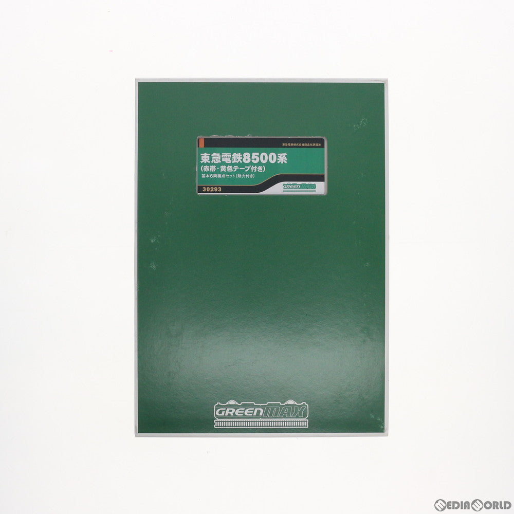 【中古即納】[RWM] 30293 東急電鉄8500系(赤帯・黄色テープ付き) 基本6両編成セット(動力付き) Nゲージ 鉄道模型 GREENMAX(グリーンマックス) (20190928)