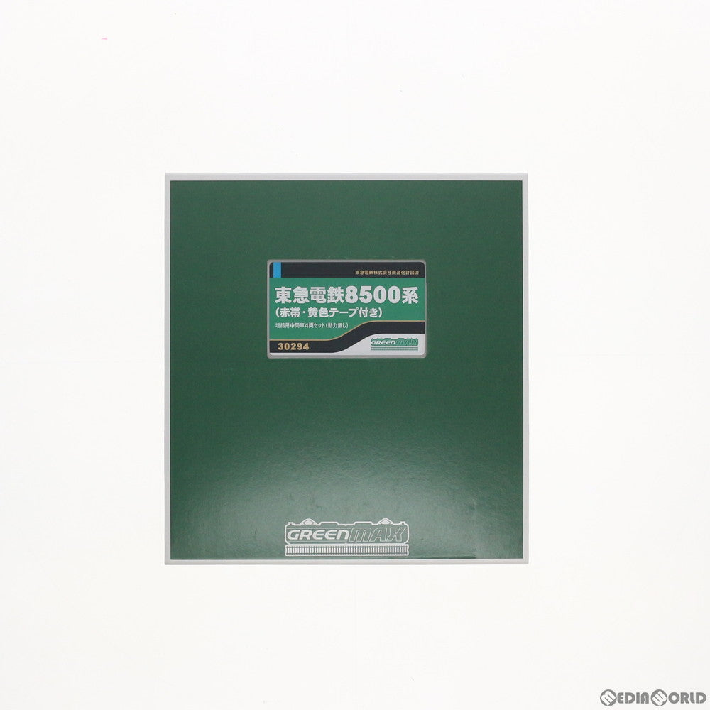 【中古即納】[RWM] 30294 東急電鉄8500系(赤帯・黄色テープ付き) 増結用中間車4両セット(動力無し) Nゲージ 鉄道模型 GREENMAX(グリーンマックス) (20190928)