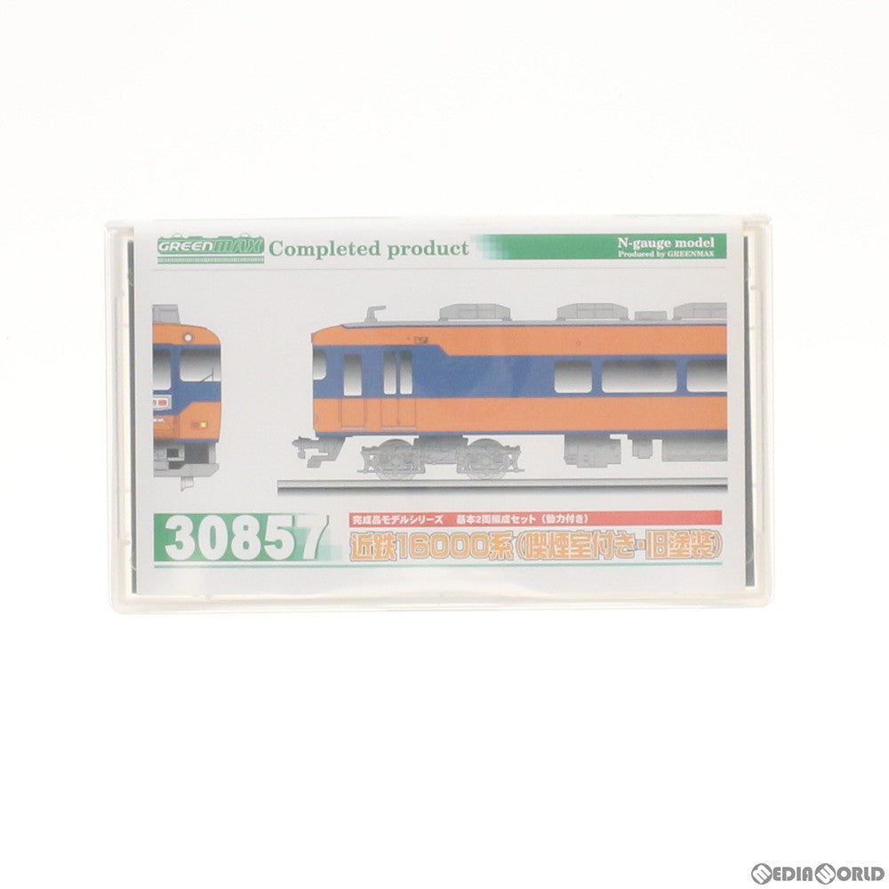 【中古即納】[RWM] 30857 近鉄16000系(喫煙室付き・旧塗装) 基本2両編成セット(動力付き) Nゲージ 鉄道模型 GREENMAX(グリーンマックス) (20191018)