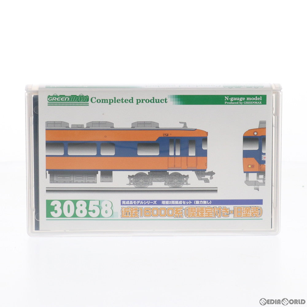 【中古即納】[RWM] 30858 近鉄16000系(喫煙室付き・旧塗装) 増結2両編成セット(動力無し) Nゲージ 鉄道模型 GREENMAX(グリーンマックス) (20191018)