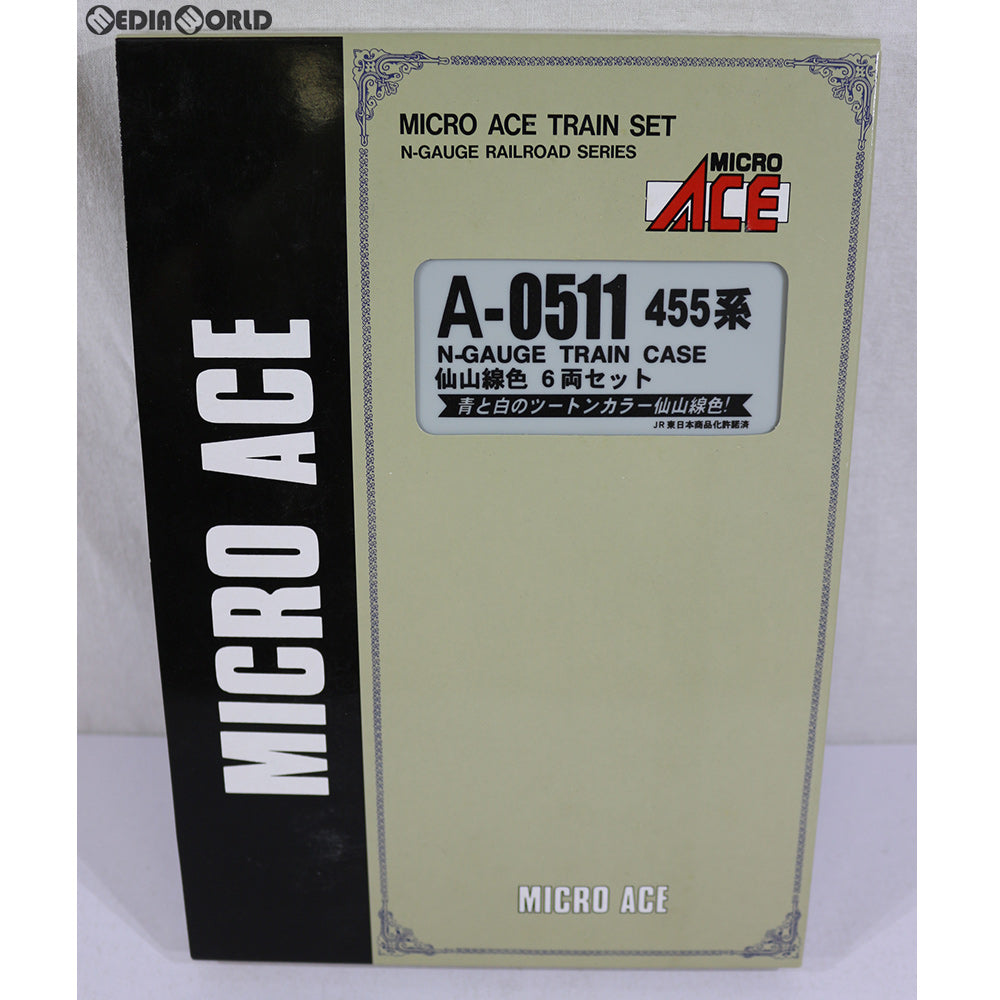 【中古即納】[RWM] A0511 455系 仙山線色 6両セット Nゲージ 鉄道模型 MICRO ACE(マイクロエース) (20030513)
