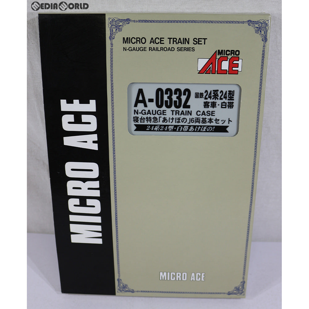 【中古即納】[RWM] A0332 国鉄 24系24型客車白帯 寝台特急「あけぼの」 基本6両セット Nゲージ 鉄道模型 MICRO ACE(マイクロエース) (20030410)