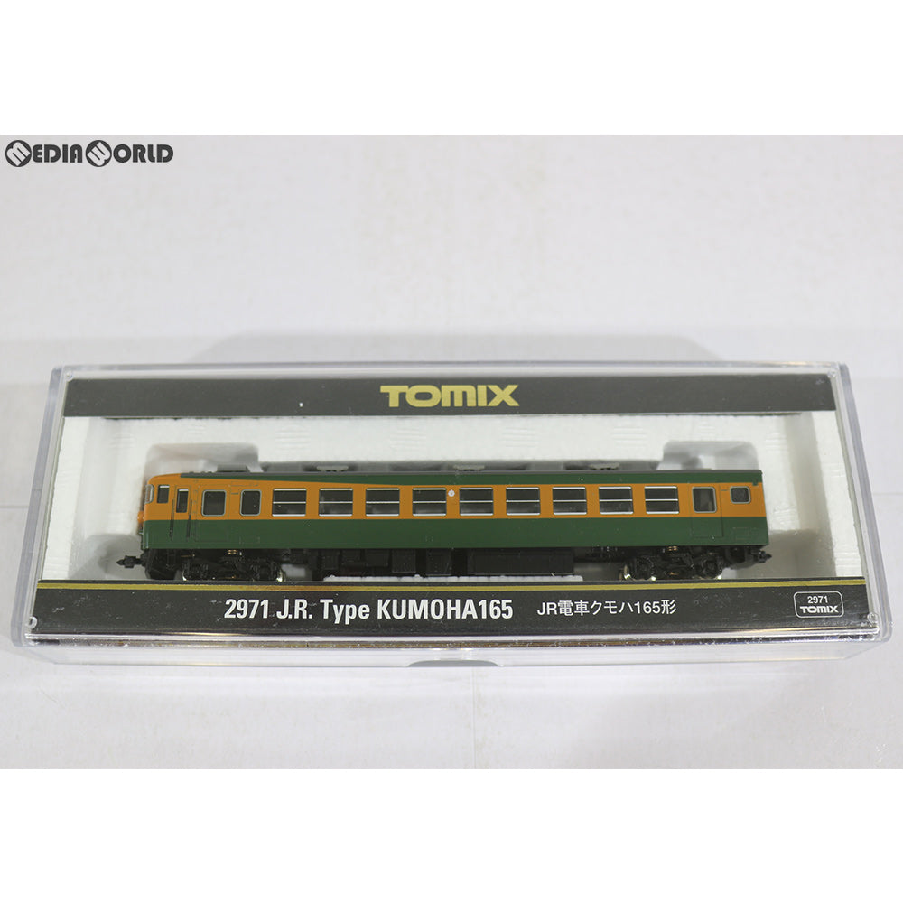 【中古即納】[RWM] 2971 JR電車 クモハ165形 Nゲージ 鉄道模型 TOMIX(トミックス) (20000331)