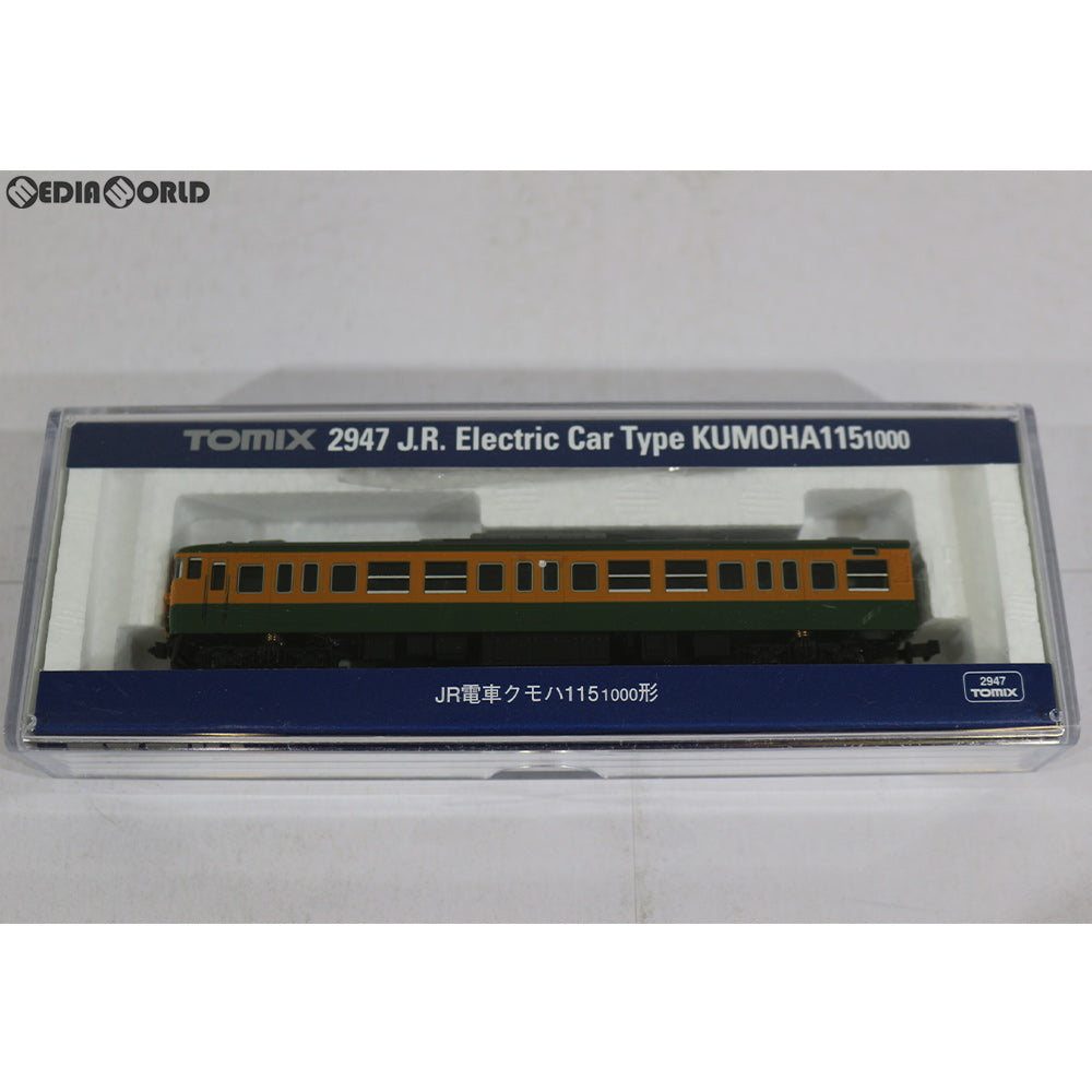 【中古即納】[RWM] 2947 JR電車 クモハ115-1000形 Nゲージ 鉄道模型 TOMIX(トミックス) (19990930)