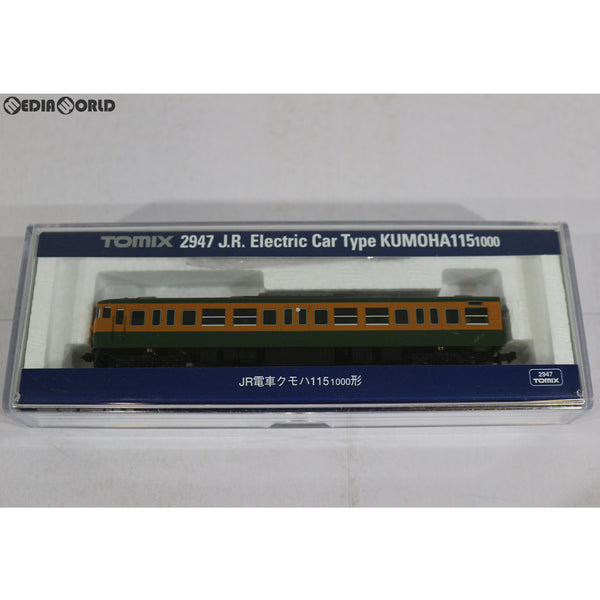 RWM]2947 JR電車 クモハ115-1000形 Nゲージ 鉄道模型 TOMIX