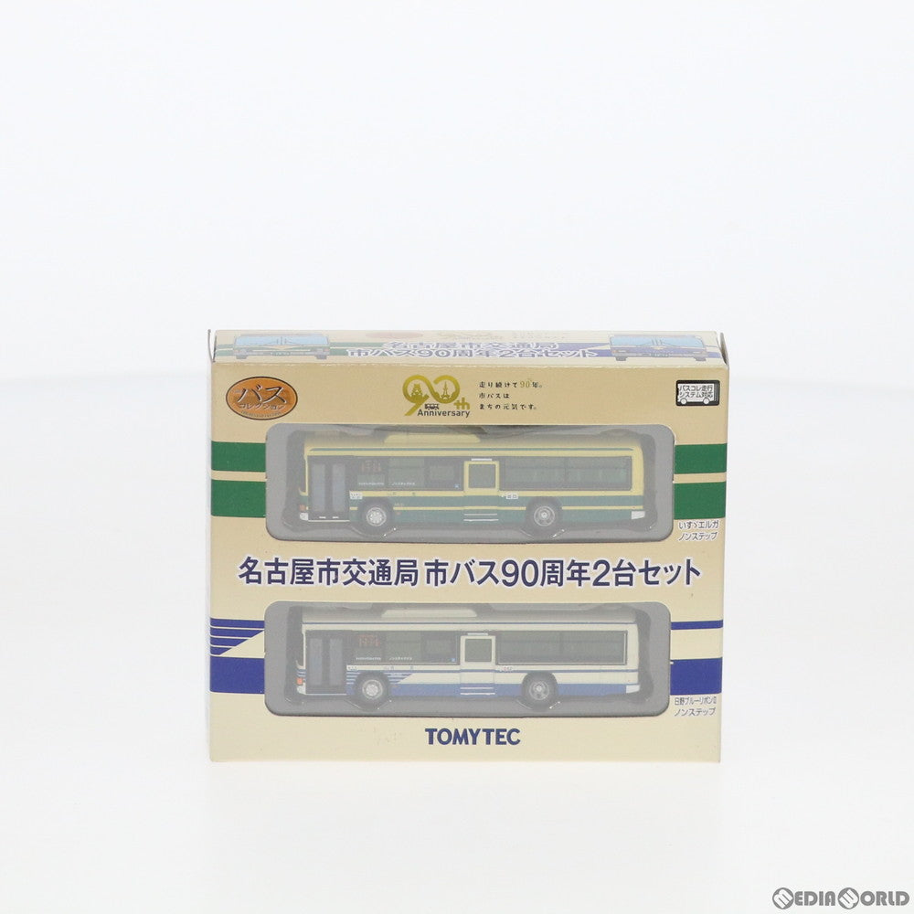 【中古即納】[RWM] 301660 ザ・バスコレクション 名古屋市交通局 市バス90周年2台セット Nゲージ 鉄道模型 TOMYTEC(トミーテック) (20191101)