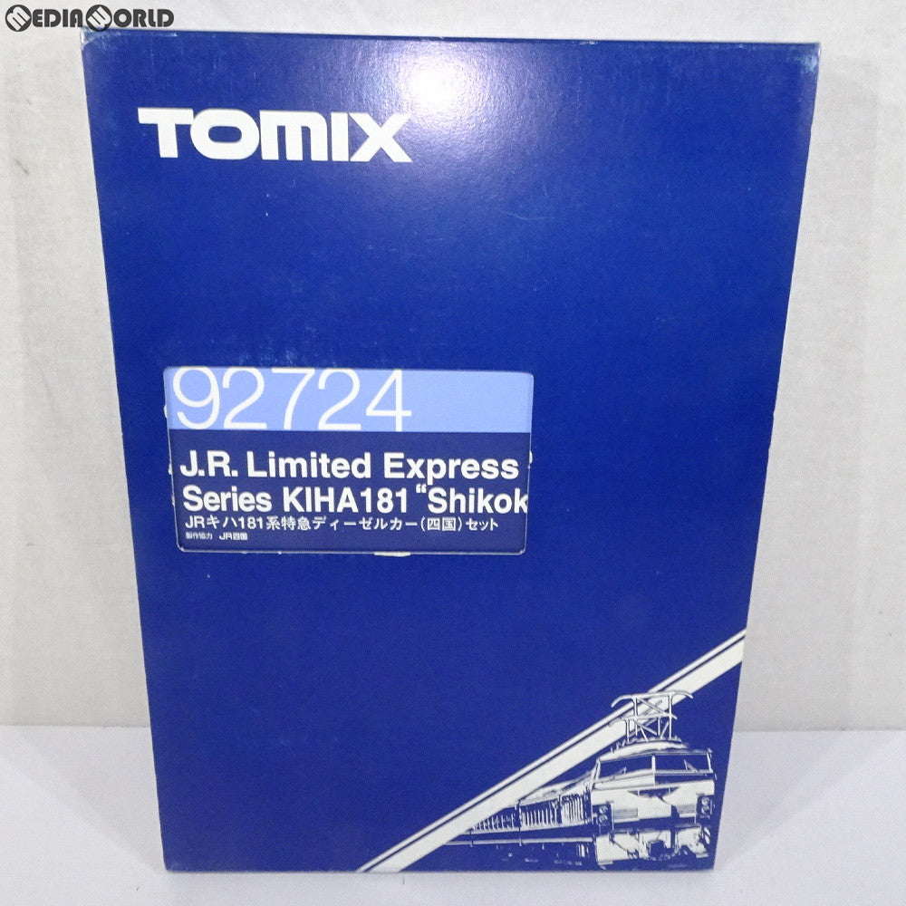【中古即納】[RWM] 92724 JR キハ181系特急ディーゼルカー(四国) 6両セット Nゲージ 鉄道模型 TOMIX(トミックス) (19991231)