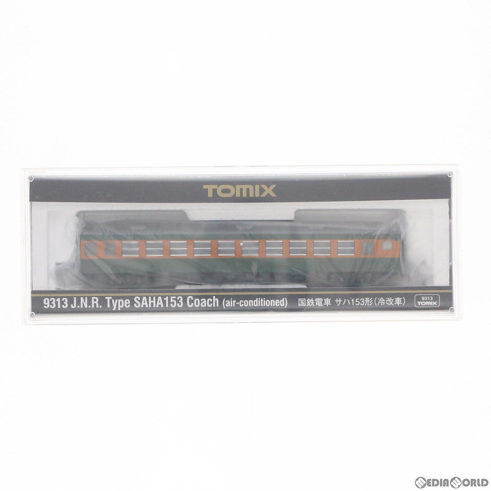 【中古即納】[RWM] 9313 国鉄電車サハ153形(冷改車) (動力無し) Nゲージ 鉄道模型 TOMIX(トミックス) (20200201)