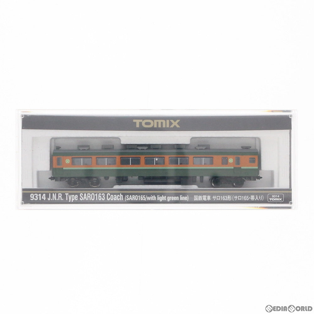【中古即納】[RWM] 9314 国鉄電車サロ163形(サロ165・帯入り) (動力無し) Nゲージ 鉄道模型 TOMIX(トミックス) (20200201)