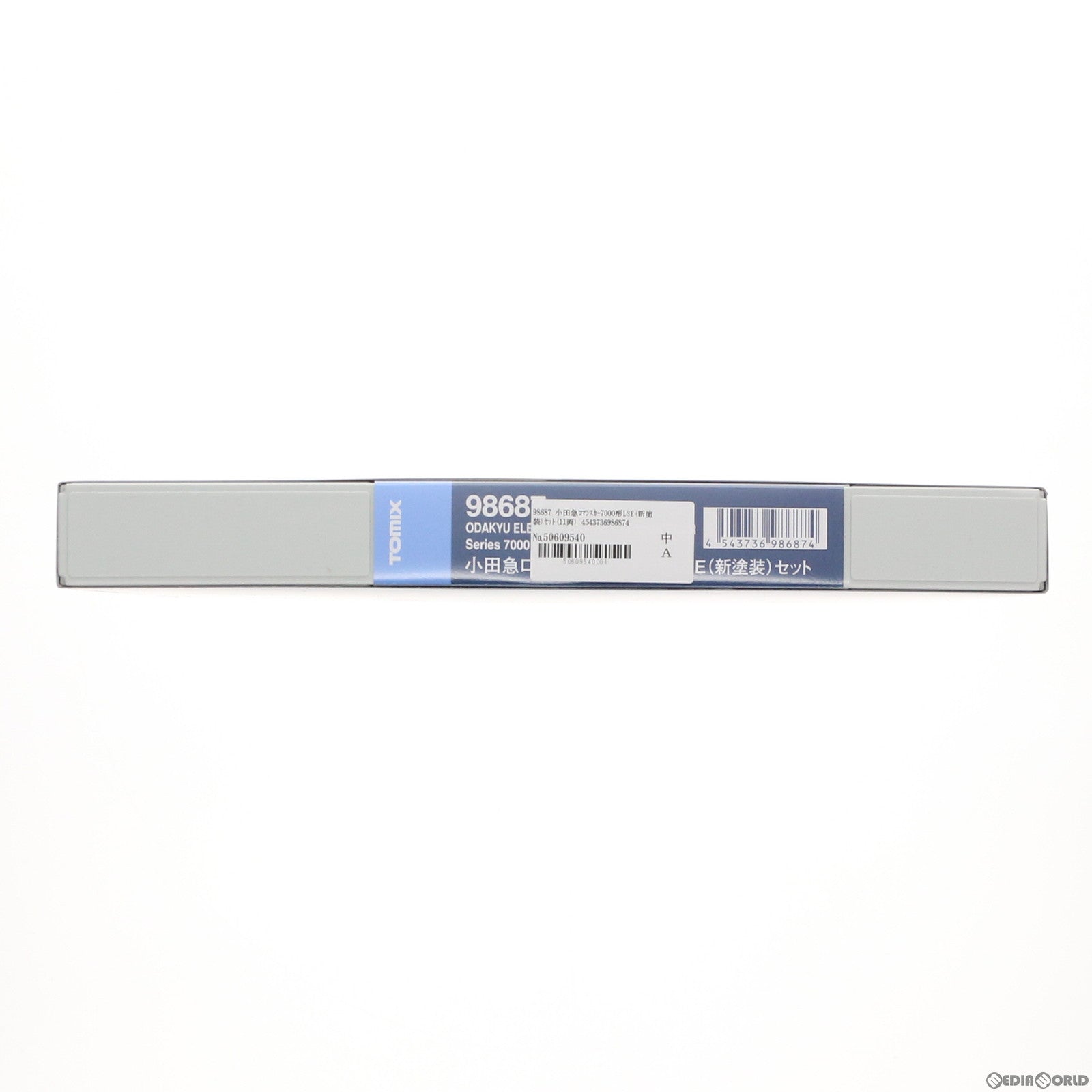 【中古即納】[RWM] 98687 小田急ロマンスカー7000形LSE(新塗装) セット(11両) (動力付き) Nゲージ 鉄道模型 TOMIX(トミックス) (20200201)