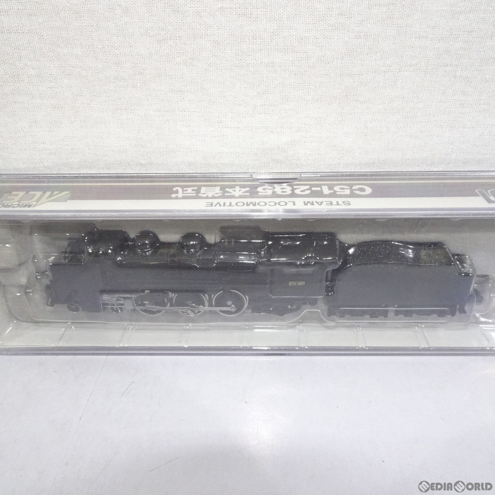 【中古即納】[RWM] A6601 C51-285 本省式 Nゲージ 鉄道模型 MICRO ACE(マイクロエース) (20001031)