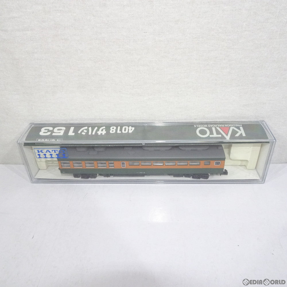 【中古即納】[RWM] 4018 サハシ153 Nゲージ 鉄道模型 KATO(カトー) (20010731)