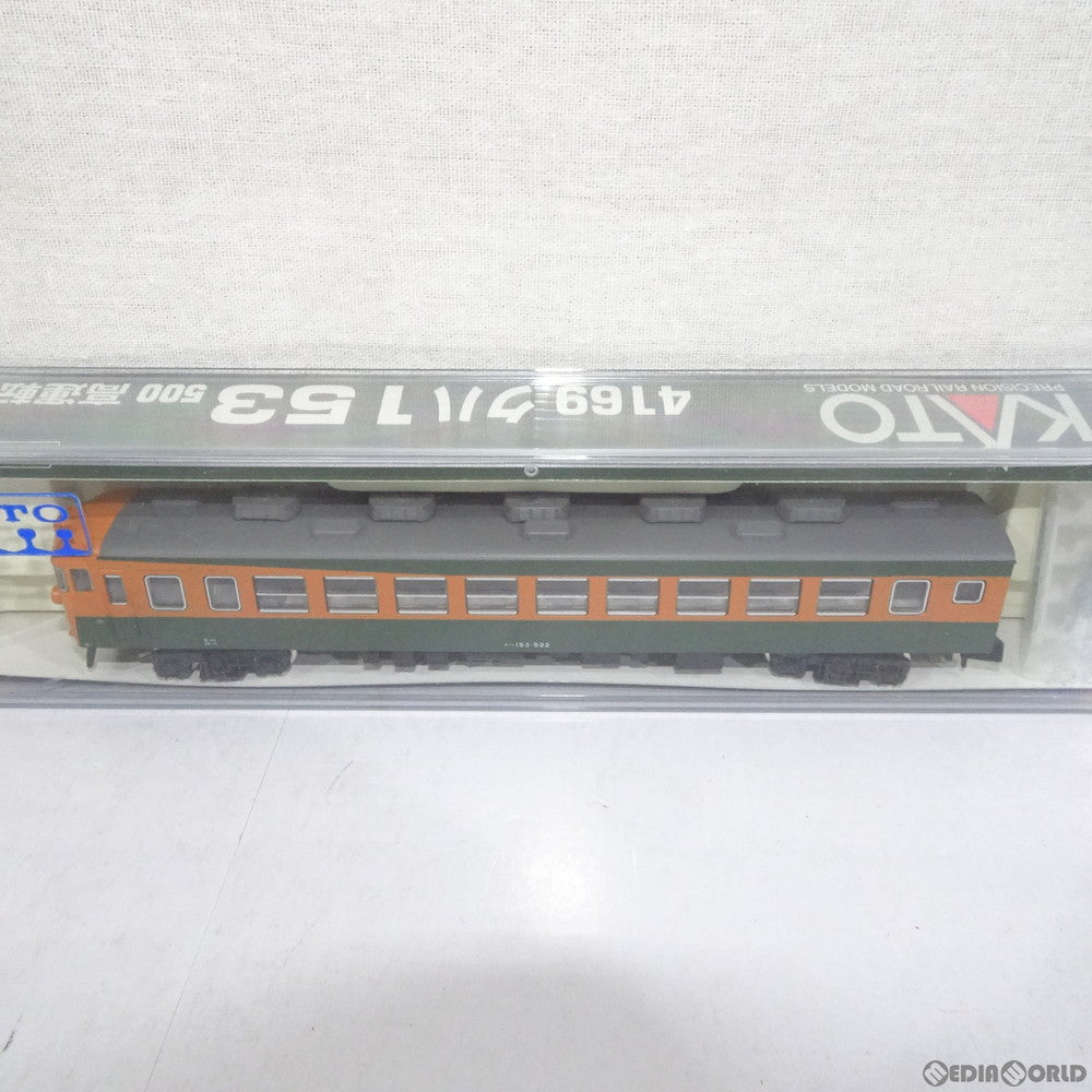 【中古即納】[RWM] 4169 クハ153 500 高運転台 Nゲージ 鉄道模型 KATO(カトー) (20010802)