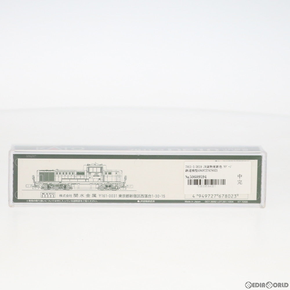 【新品即納】[RWM] (再販) 7011-3 DE10 JR貨物更新色(動力付き) Nゲージ 鉄道模型 KATO(カトー) (20230428)