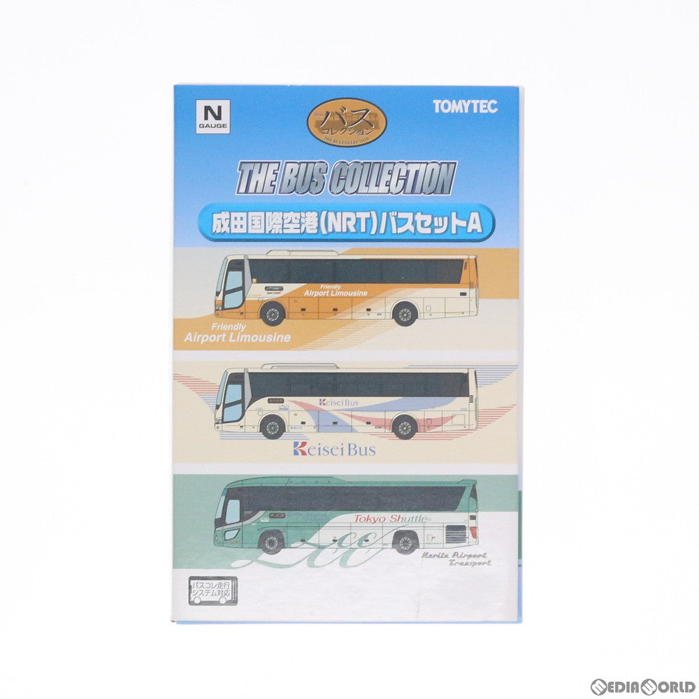 【中古即納】[RWM] 301707 ザ・バスコレクション 成田国際空港(NRT) バスセットA Nゲージ 鉄道模型 TOMYTEC(トミーテック) (20200125)