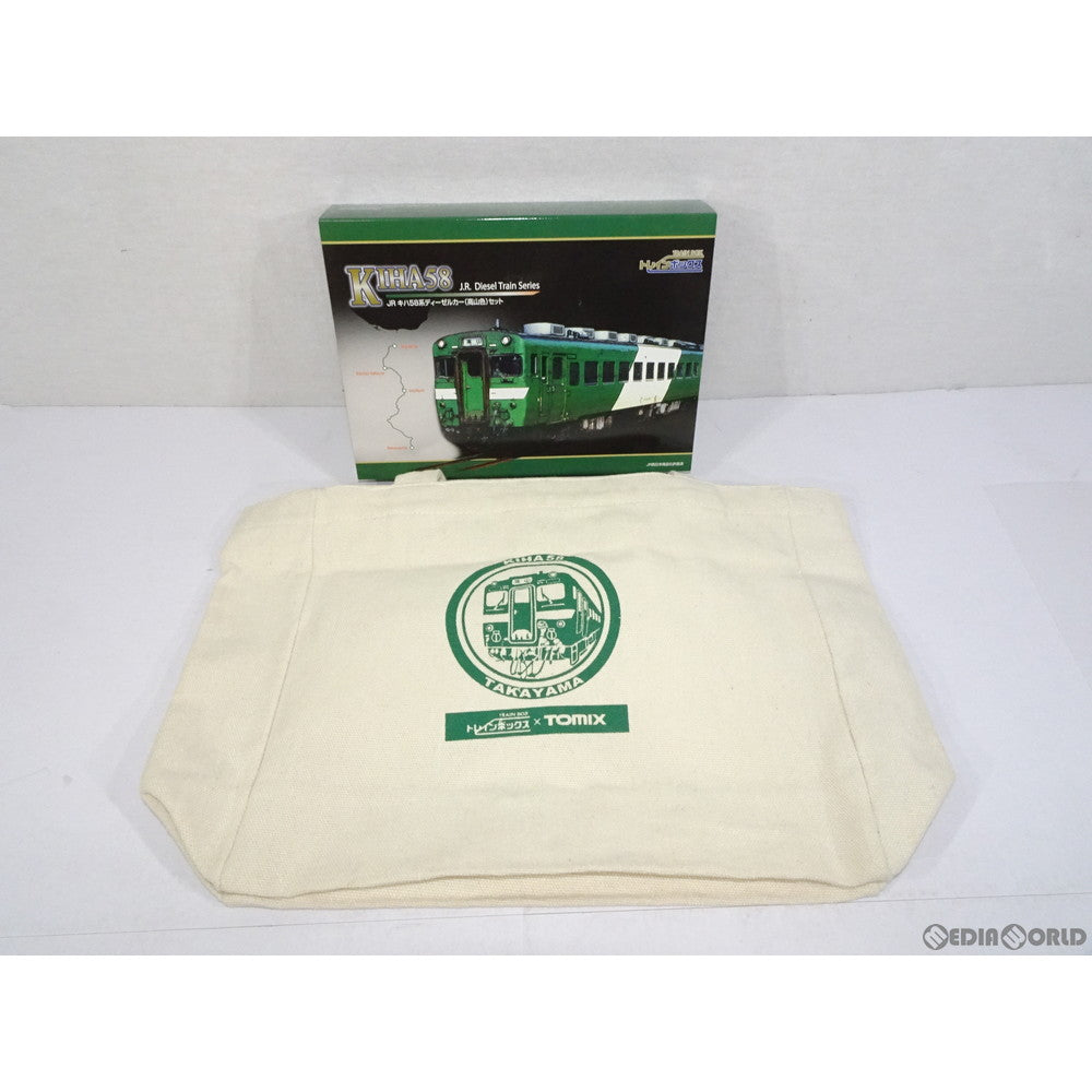 【中古即納】[RWM] トートバッグ付属 JR キハ58系ディーゼルカー(高山色) 2両セット Nゲージ 鉄道模型 トレインボックス&イベント限定 TOMIX(トミックス) (20190727)