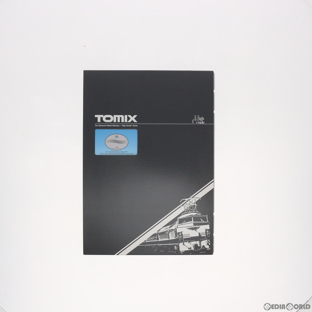 【中古即納】[RWM] 98688 JR 251系(スーパービュー踊り子・2次車・新塗装) 基本セット(6両) (動力付き) Nゲージ 鉄道模型 TOMIX(トミックス) (20200329)