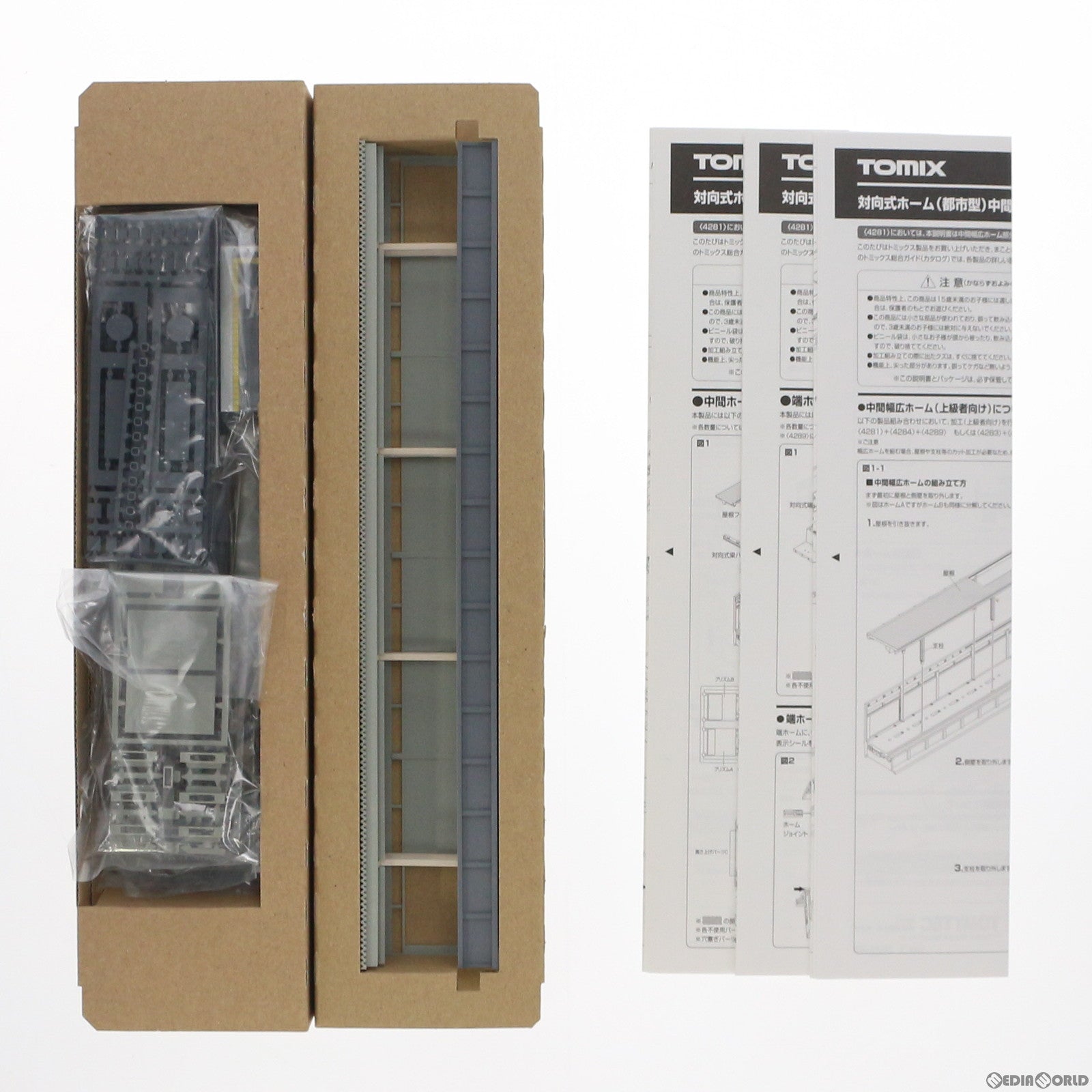 【中古即納】[RWM] 4281 対向式ホームセット(都市型) Nゲージ 鉄道模型 TOMIX(トミックス) (20200314)