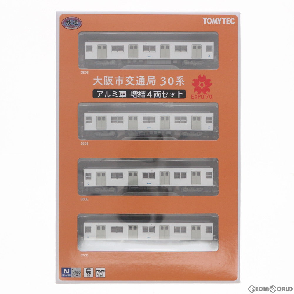 【中古即納】[RWM] 302742 鉄道コレクション(鉄コレ) 大阪市交通局 地下鉄御堂筋線 30系アルミ車 EXPO'70 増結4両セット Nゲージ 鉄道模型 TOMYTEC(トミーテック) (20200523)