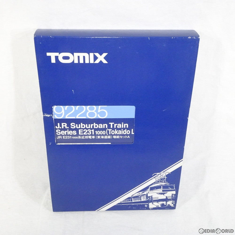 【中古即納】[RWM] 92285 JR E231-1000系近郊電車(東海道線) 増結セットA(3両) Nゲージ 鉄道模型 TOMIX(トミックス) (20050131)