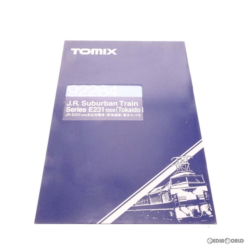 【中古即納】[RWM] 92284 JR E231-1000系近郊電車(東海道線) 基本セットB(5両) Nゲージ 鉄道模型 TOMIX(トミックス) (20050131)