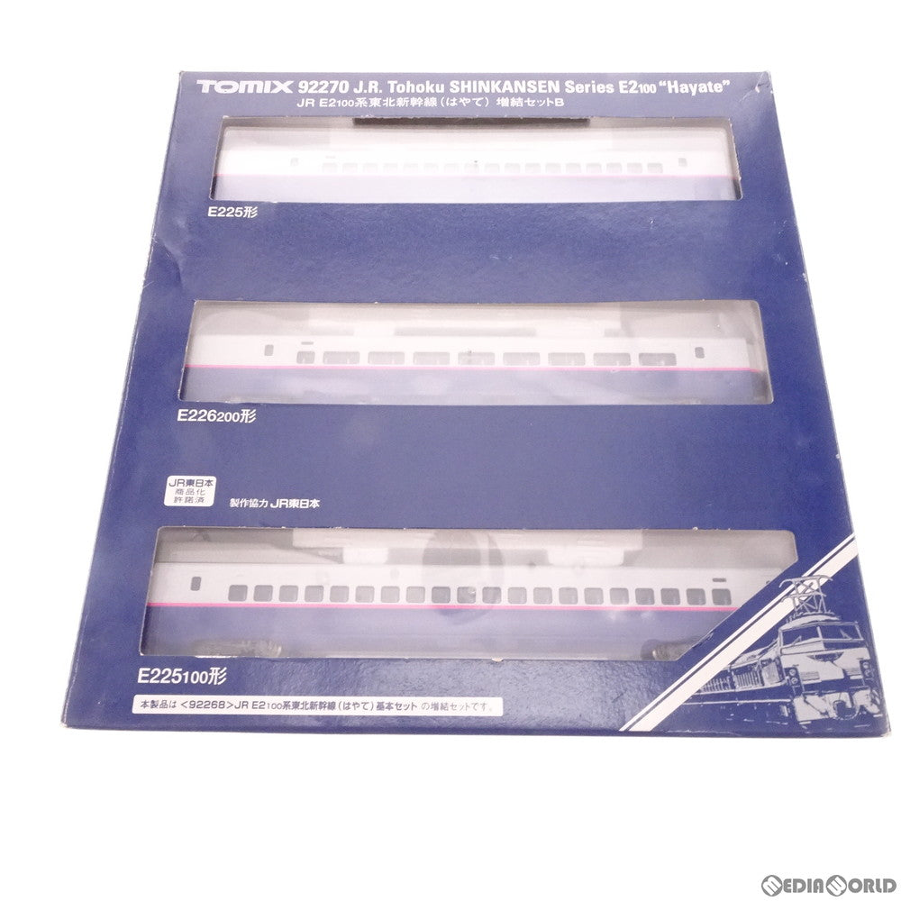 【中古即納】[RWM] 92270 JR E2-100系 東北新幹線(はやて) 増結セットB(3両) Nゲージ 鉄道模型 TOMIX(トミックス) (19991123)