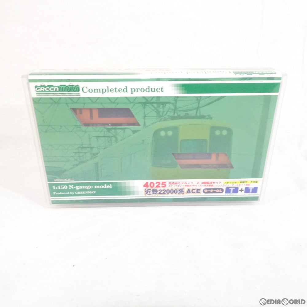 【中古即納】[RWM] 4025 近鉄22000系 ACE 増結2輛編成セット(動力無し) Nゲージ 鉄道模型 GREENMAX(グリーンマックス) (20130806)