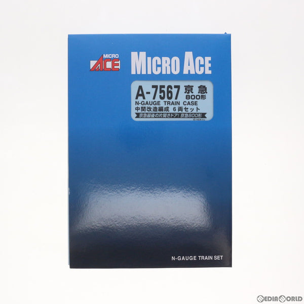 RWM]A7567 京急800形 中間改造編成 6両セット Nゲージ 鉄道模型 MICRO