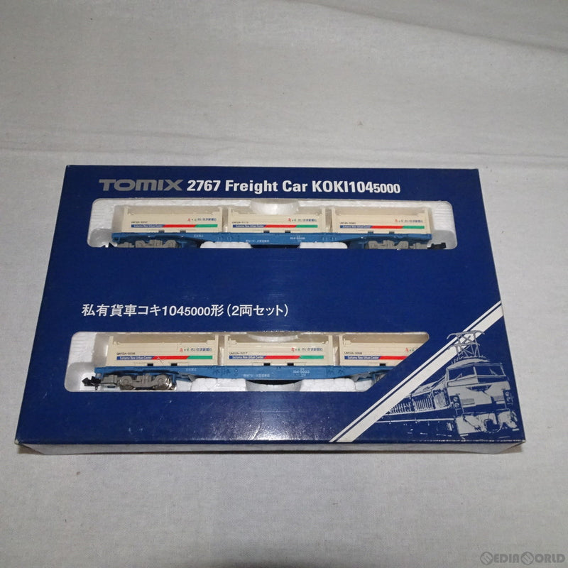 TOMIX 8737 コキ104形(新塗装・ヤマト運輸コンテナ付)×2点セット 最大