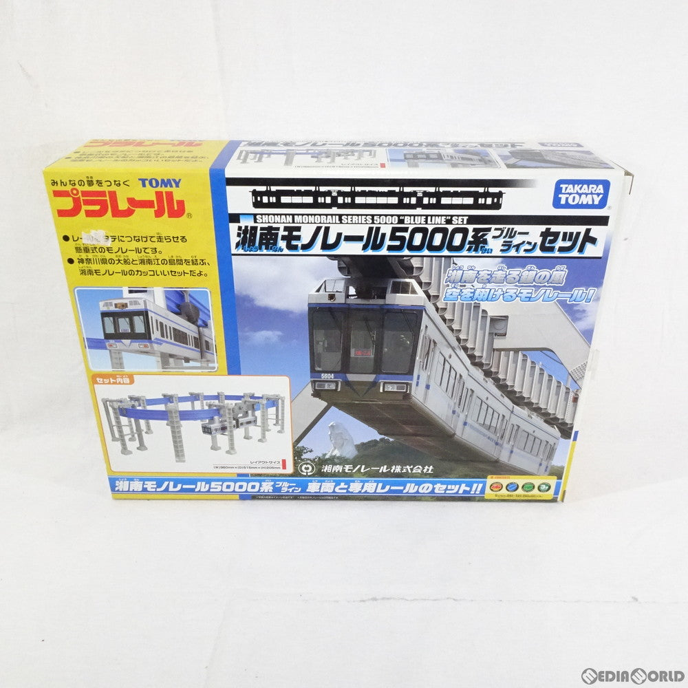 【中古即納】[RWM] プラレール 湘南モノレール5000系 ブルーラインセット 鉄道模型 タカラトミー(20101003)
