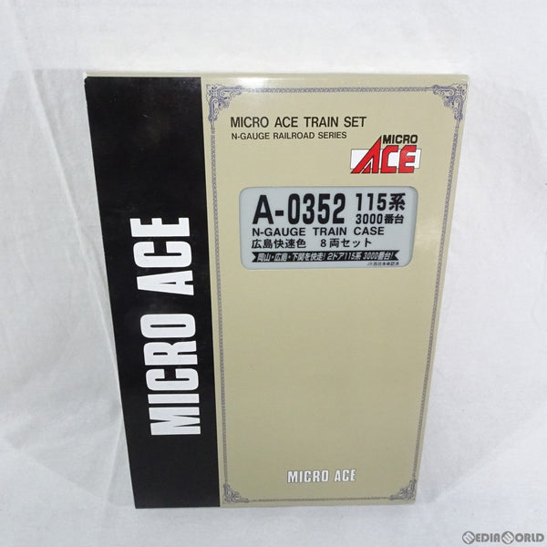 MICROACE マイクロエース 115系 3000番台 広島快速色 8両セット
